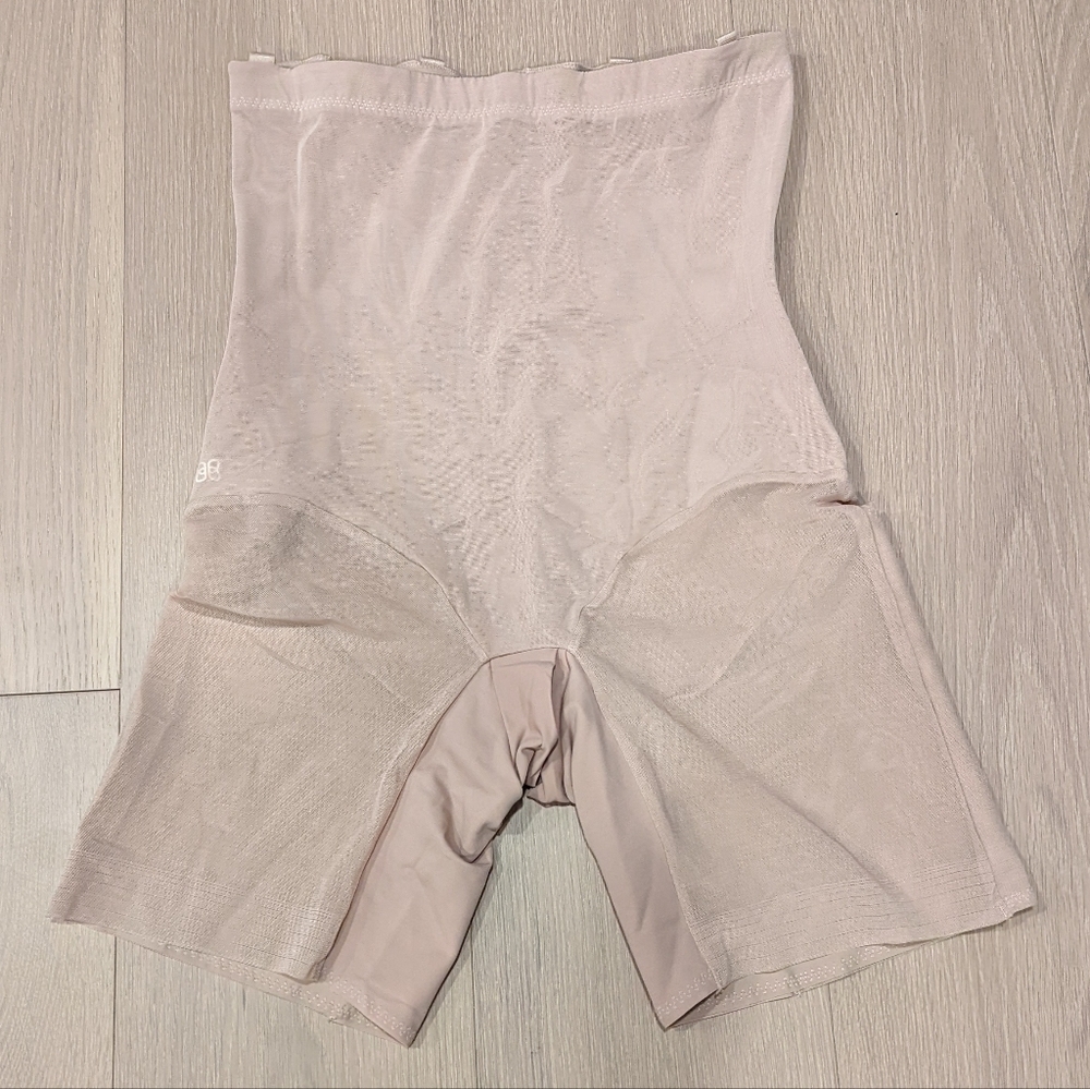 High-Waisted Shapewear Shorts in Nude